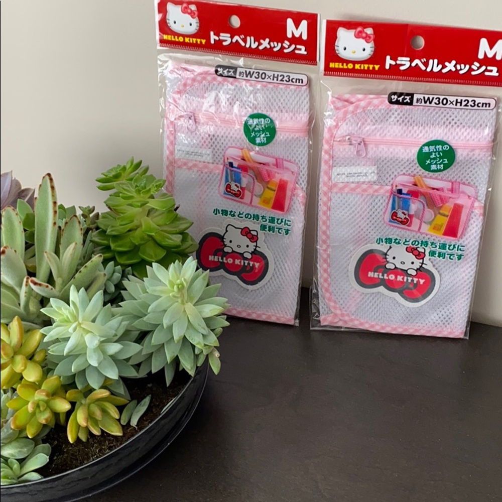 NWT Sanrio japan hello kitty 2 pack mesh organizer
